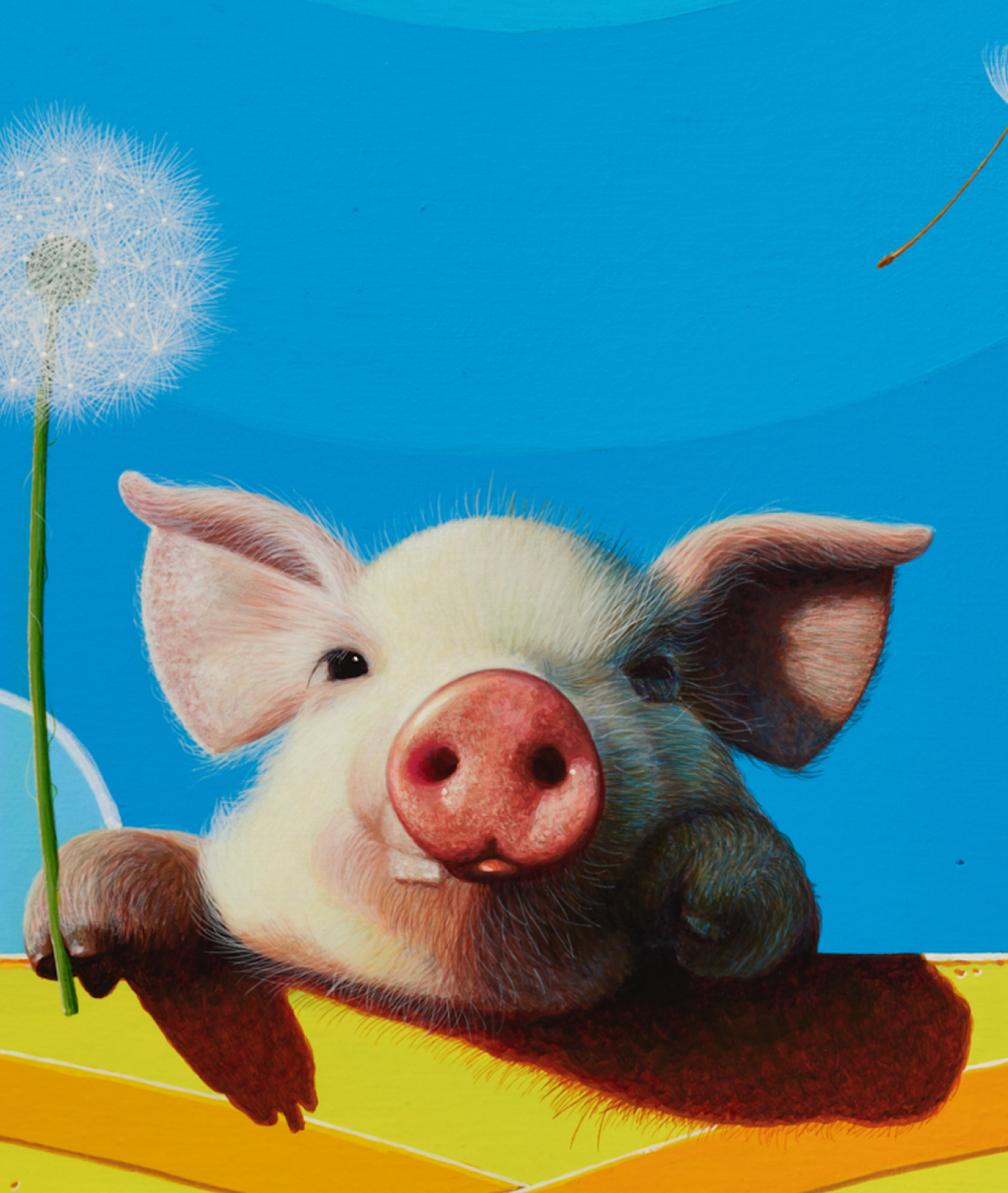 현실의 장벽을 넘어서 - 송형노