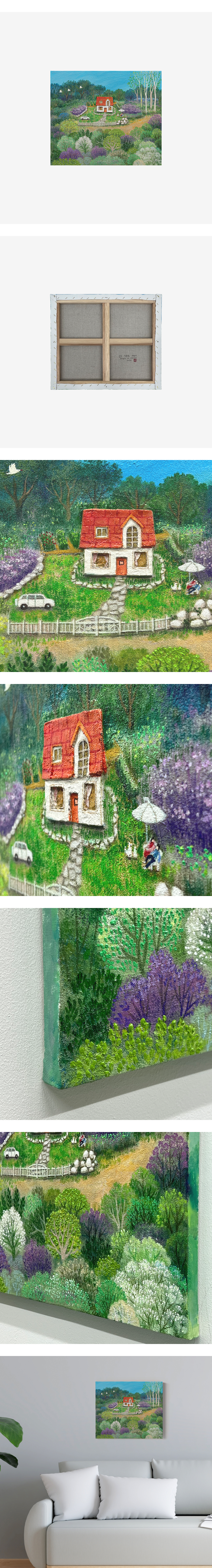 제품상세