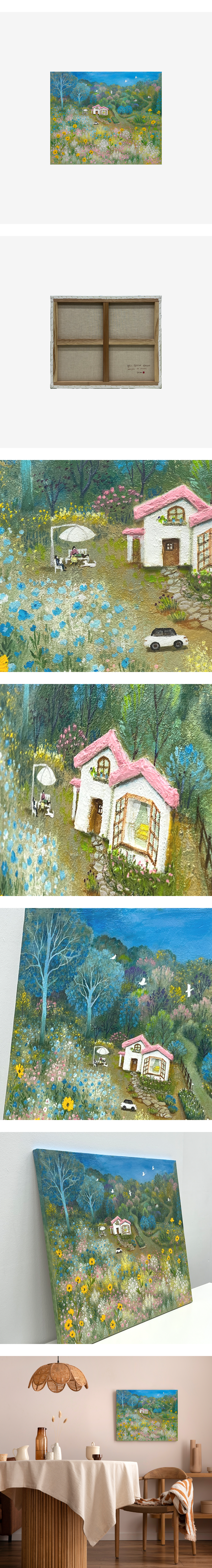 제품상세
