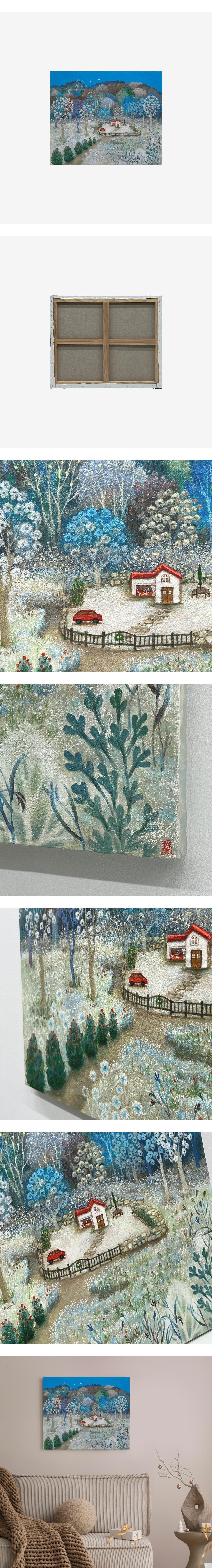 제품상세