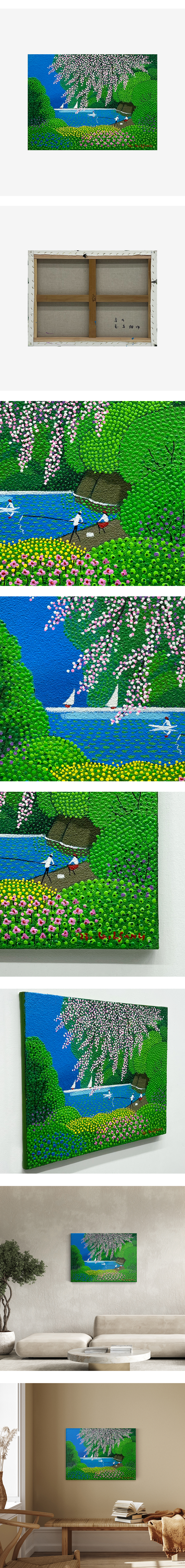 제품상세
