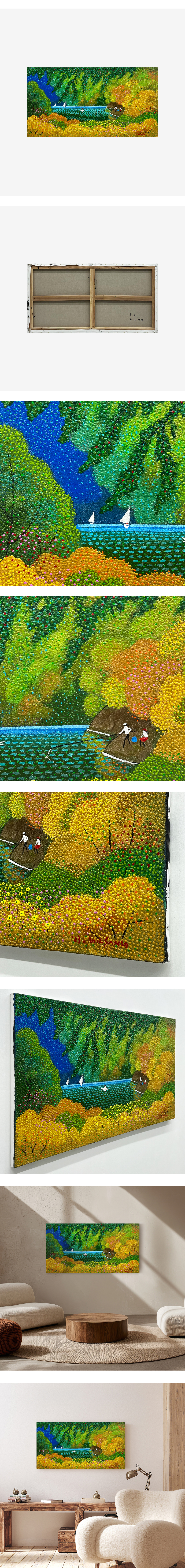 제품상세