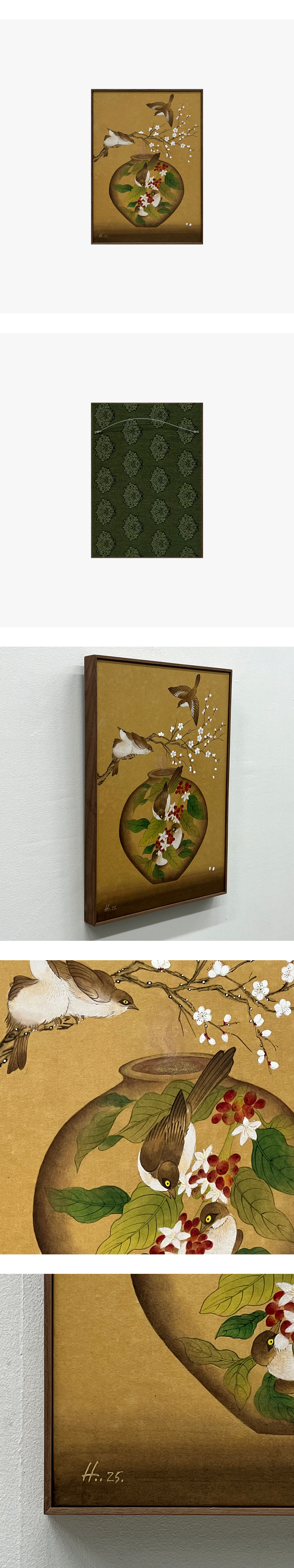 제품상세