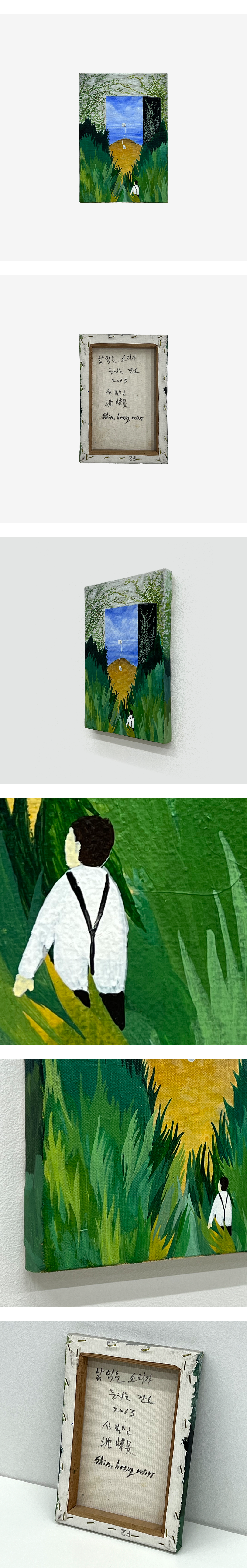 제품상세