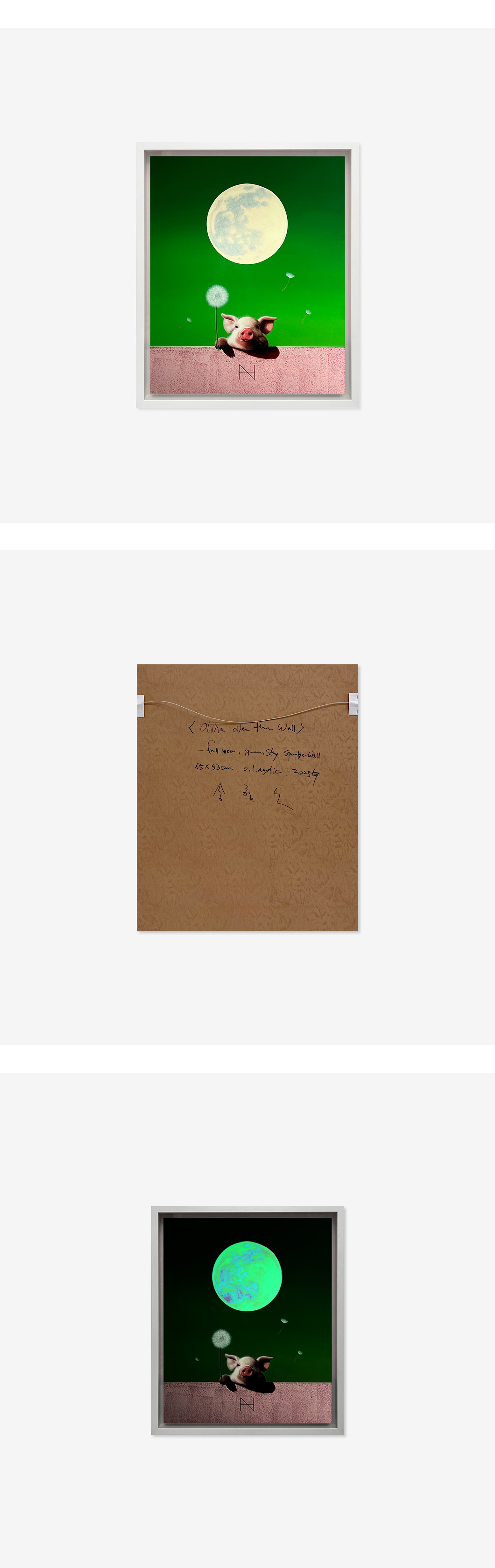 제품상세