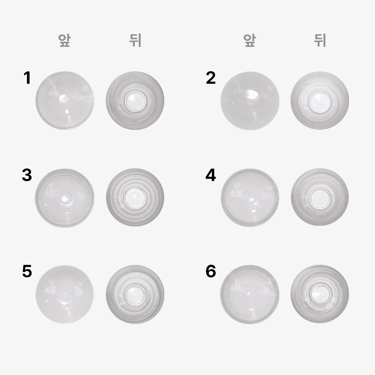 제품상세
