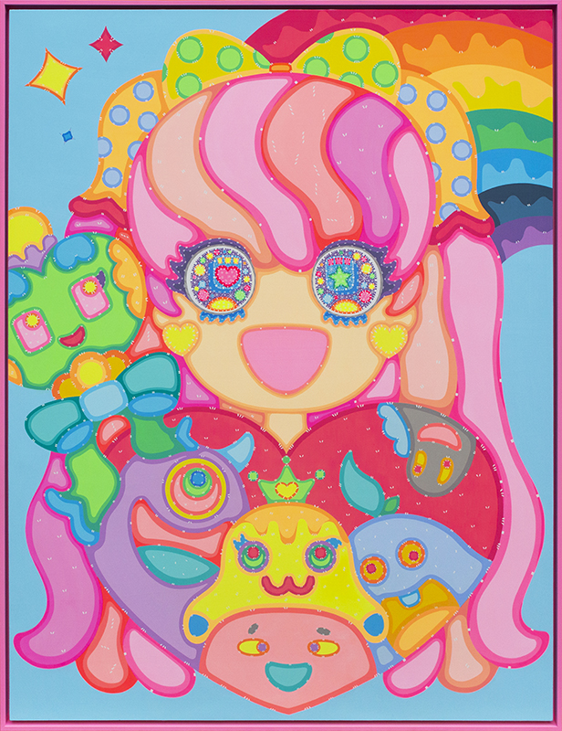 frame