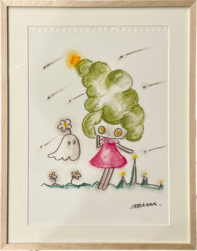 frame
