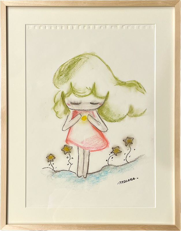 frame