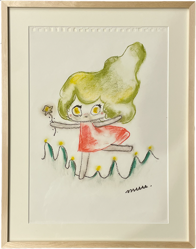 frame