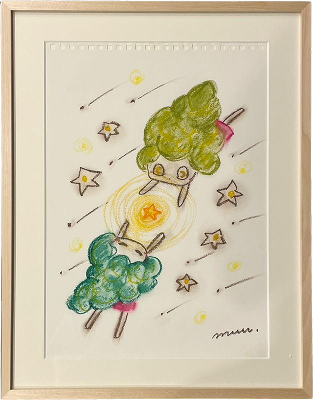 frame