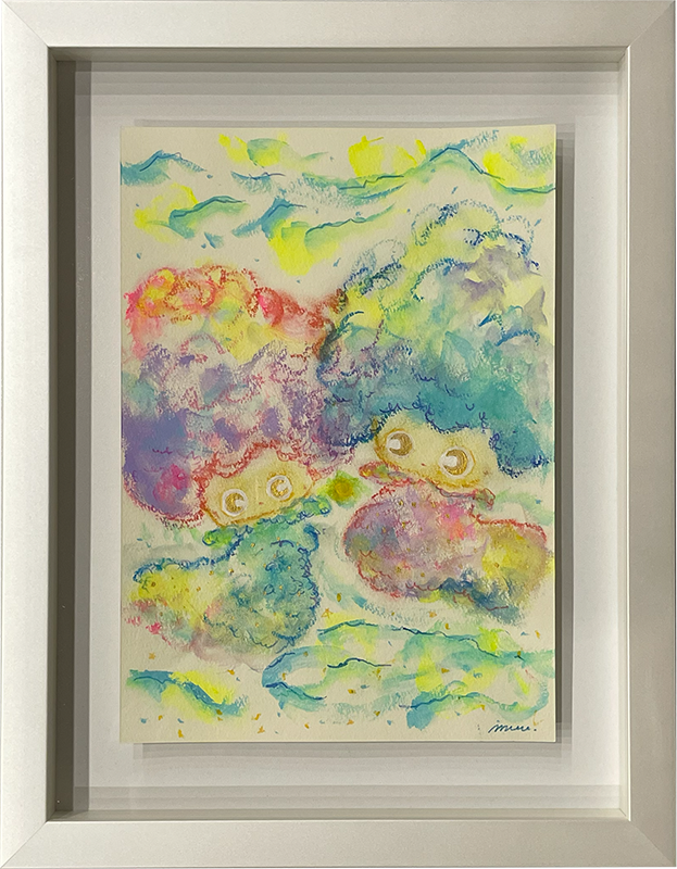 frame