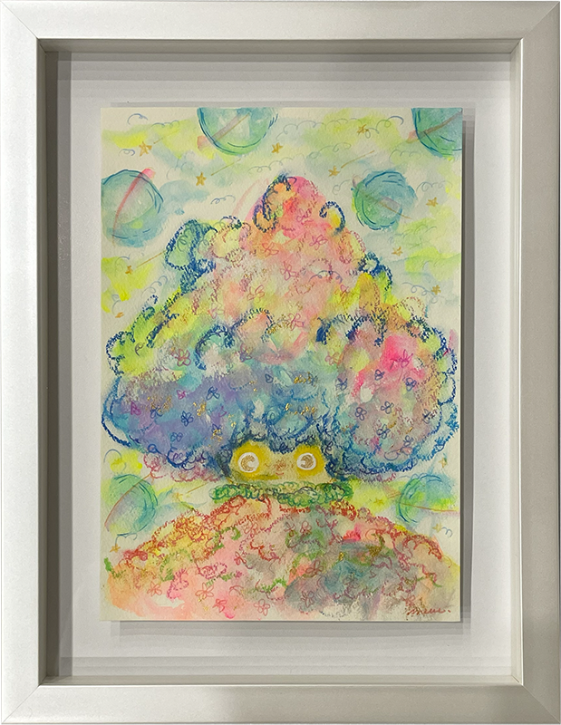 frame