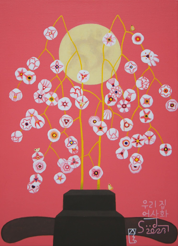 작품 이미지