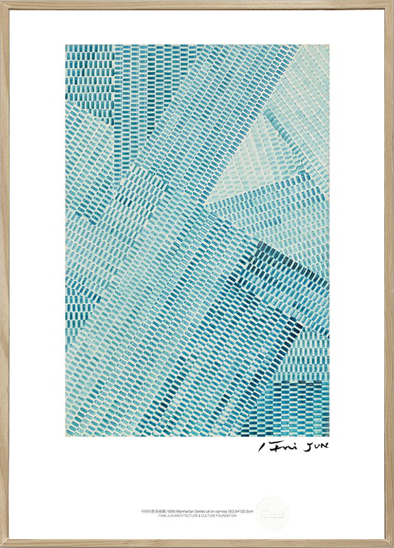 frame