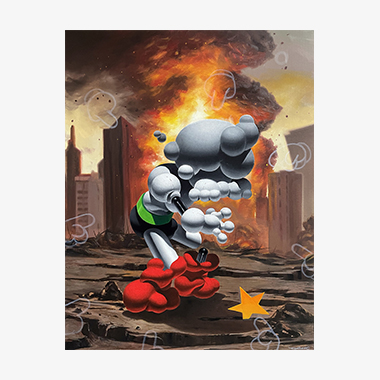 재산권침해 [property rights]