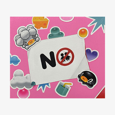 아이들이 좋아해 [The kids like it.]