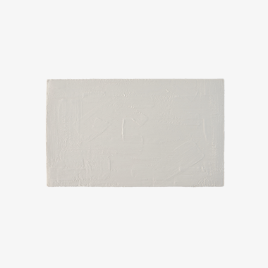 texture tray