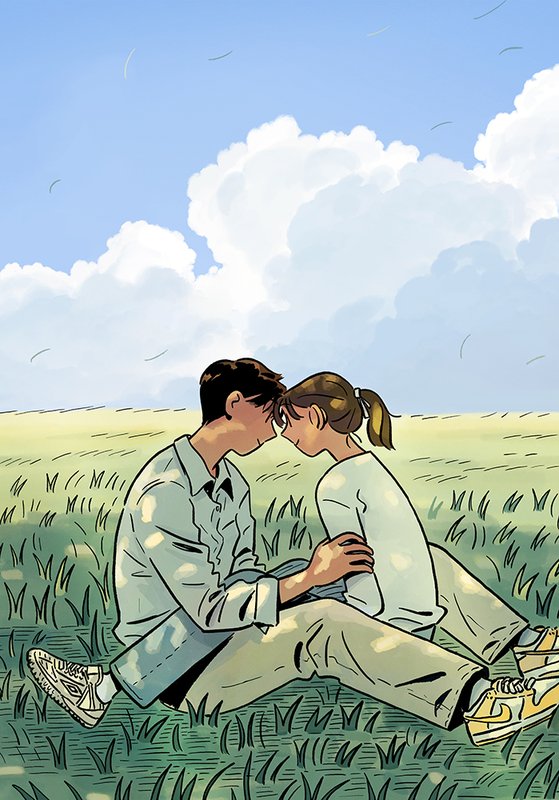 그림비 - 우리들