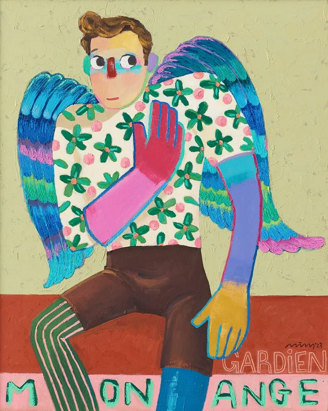 서호성 - 나의 수호천사