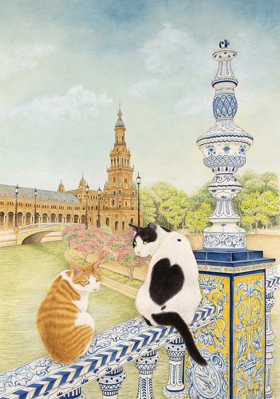 손유영 - 여행의 기억