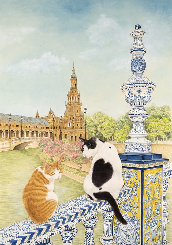 손유영 - 여행의 기억