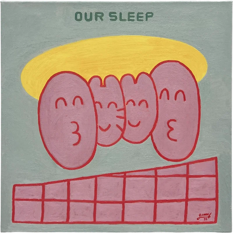 그림비 - Our Sleep