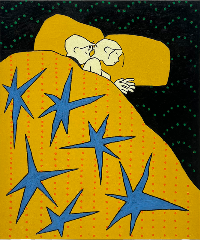 그림비 - You and I