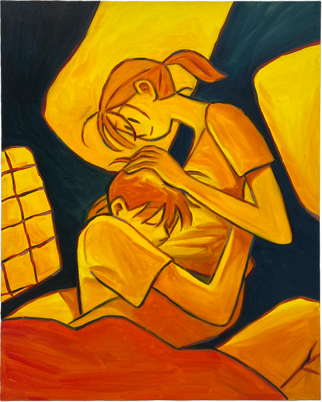 그림비 - 나의 우주