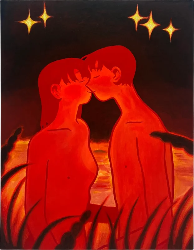 그림비 - 마주보기