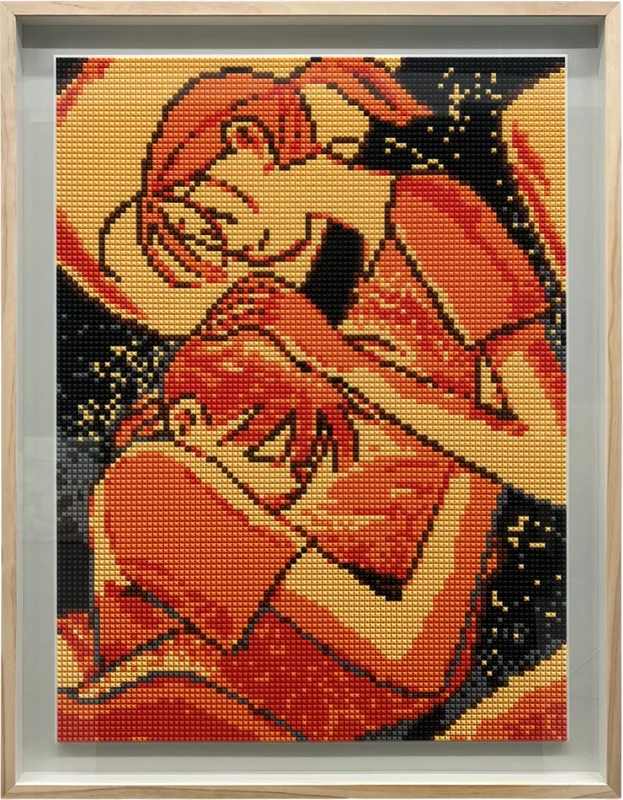 그림비 - 나의 우주