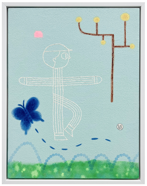 이경훈 - Pure heart I