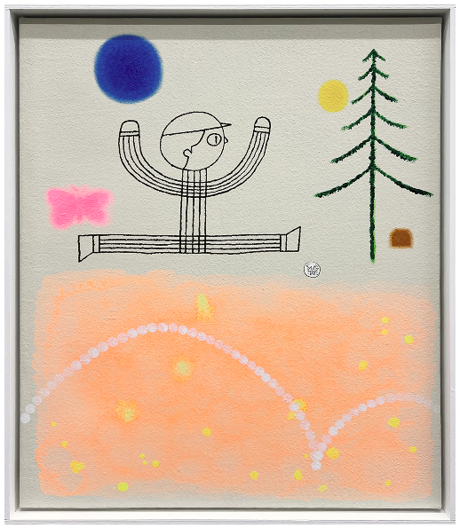 이경훈 - Pure heart IV