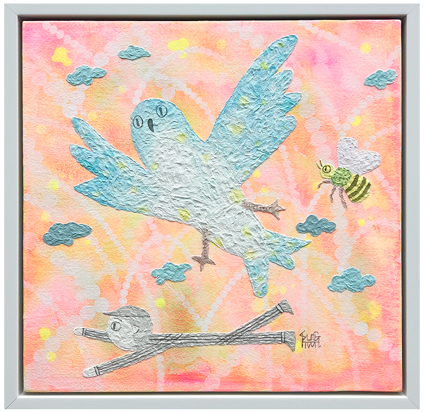 이경훈 - Invisible Rhythm II