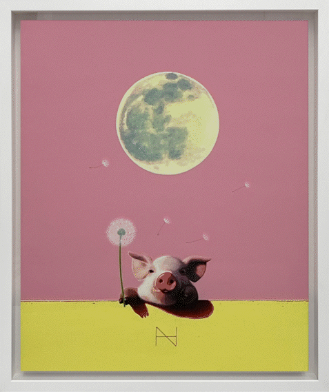 송형노 - Olivia over the Wall (Full moon, Yellow wall)