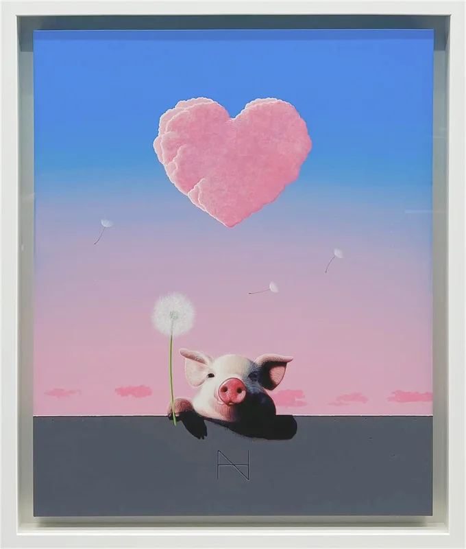 송형노 - Olivia over the Wall (Pink Heart Cloud)