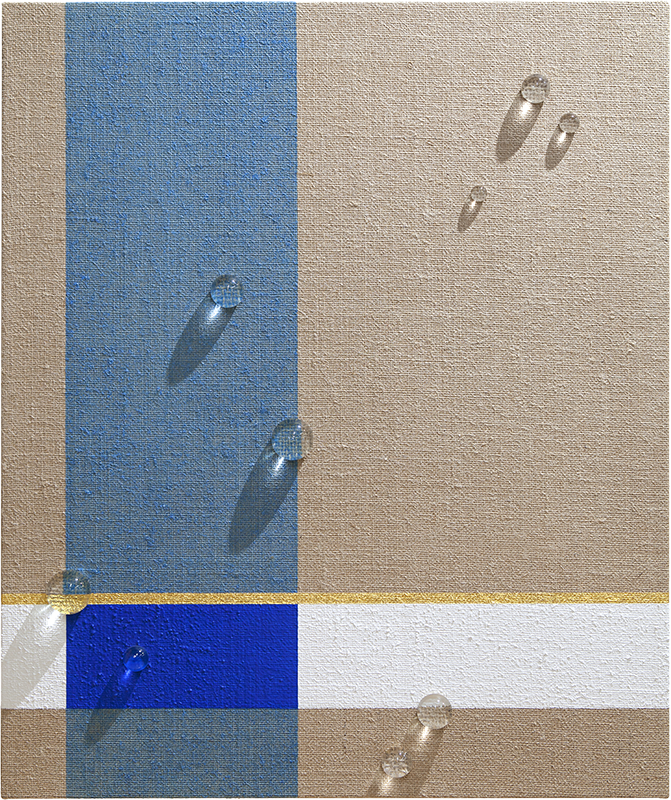 유충목 - Formation-Superposition 9-7