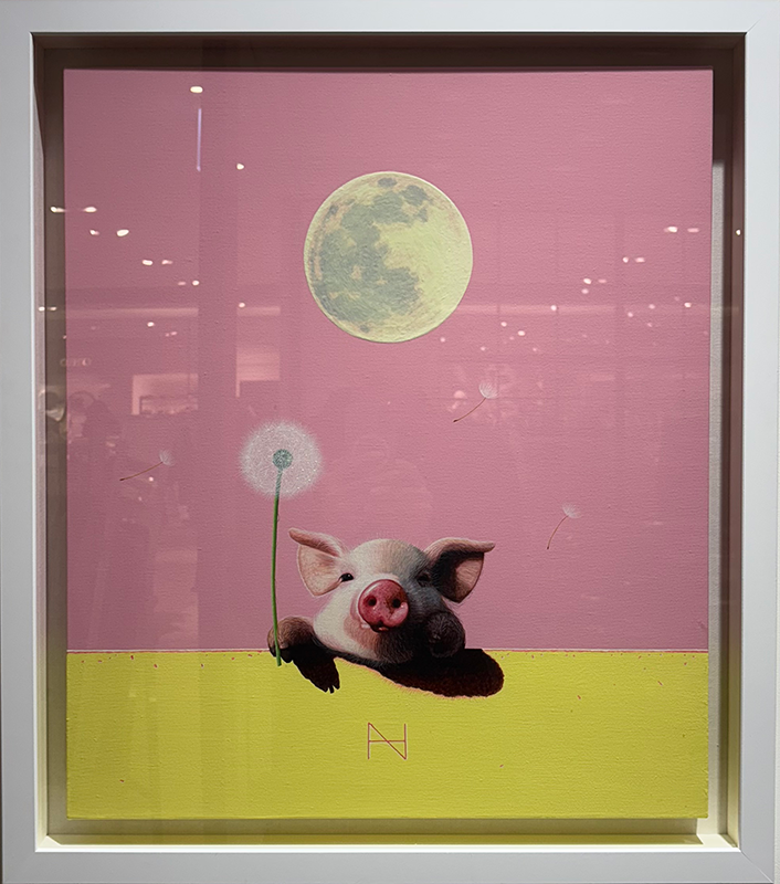 송형노 - Olivia over the Wall (Full Moon, Yellow Wall)