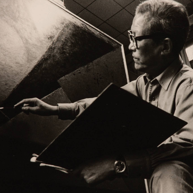 베스트 작가 - 유영국