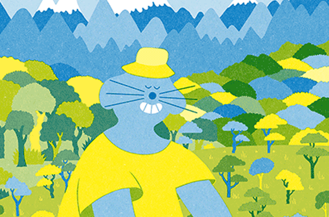 Artist - YUKFUN(역펀)