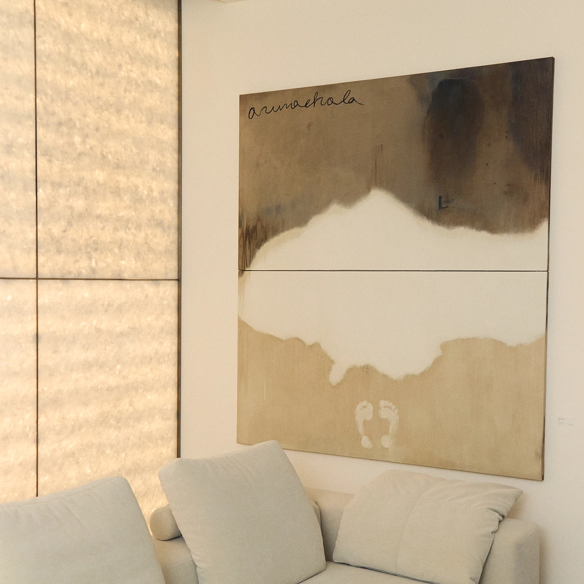 이음: 김세중, 김인식, 김중백, 신철호