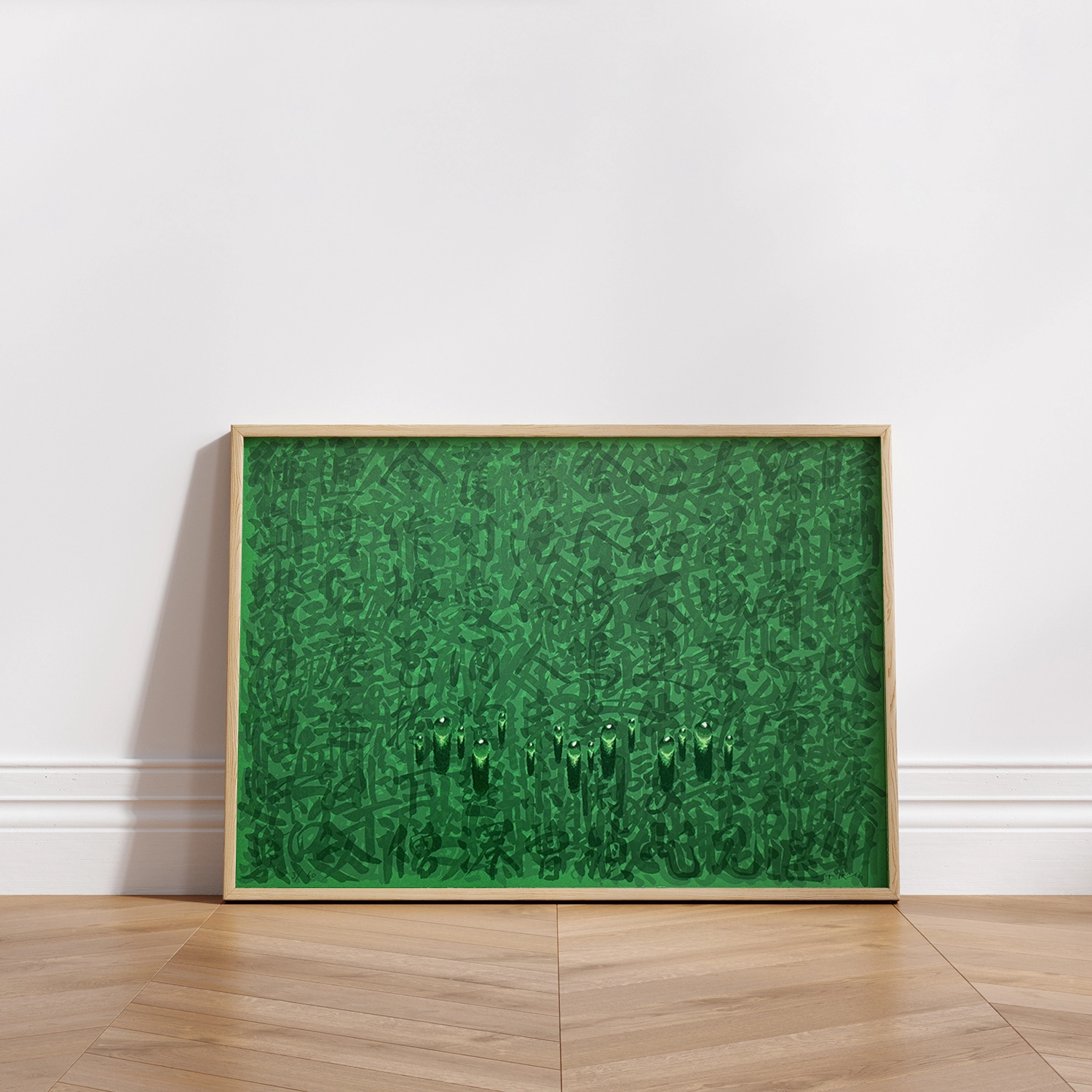 김창열 Recurrences 6