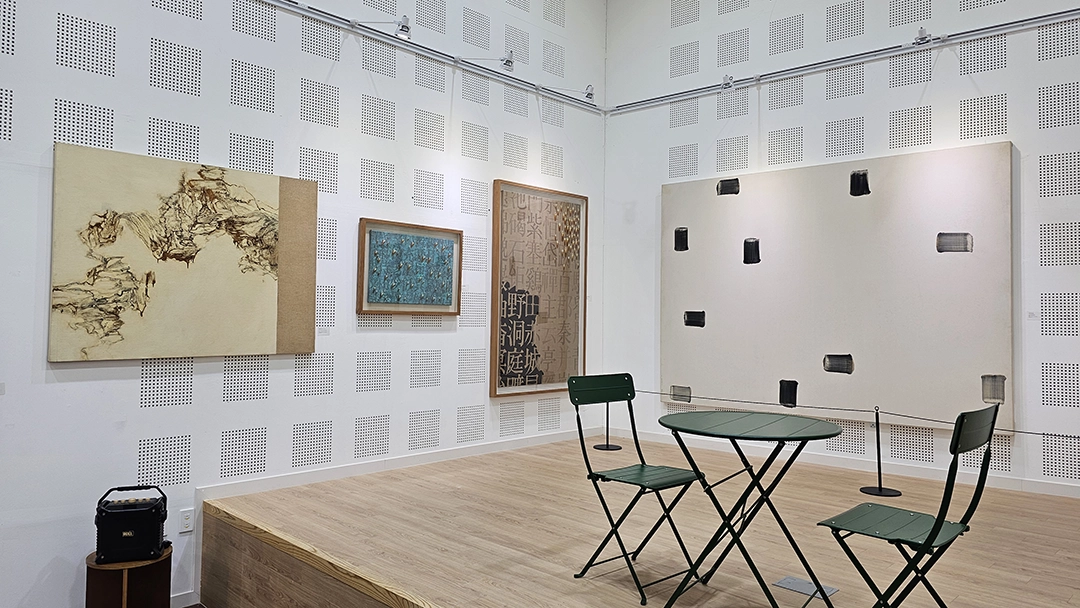 광양 인서리공원