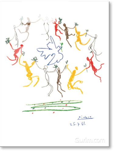 파블로 피카소 - La Ronde de la Jeunesse, 1961