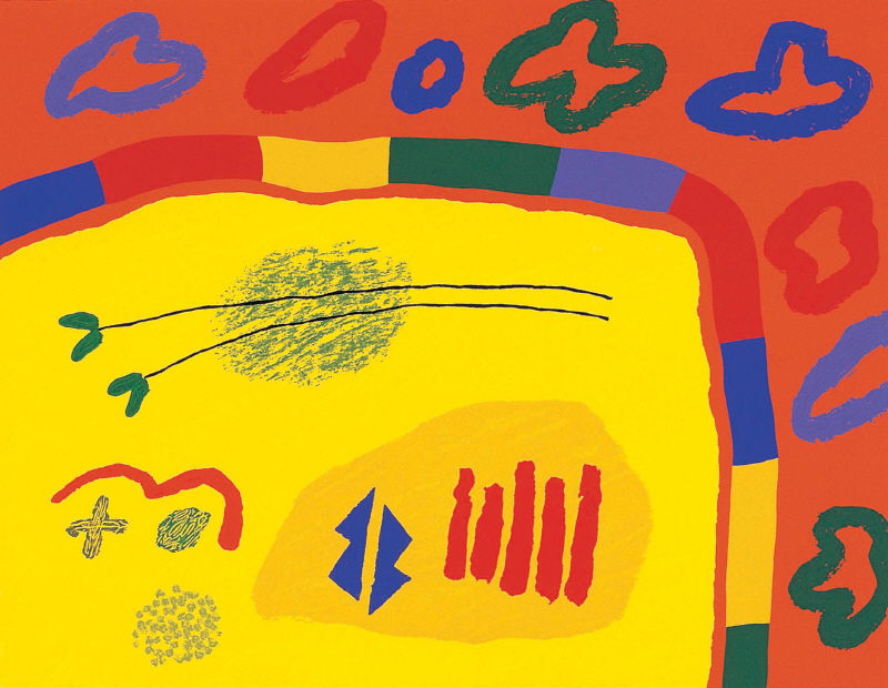 금동원 - 흐르지않는 시간속으로