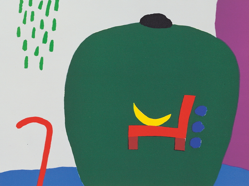 금동원 - 흐르지않는 시간-비오는날의 기억