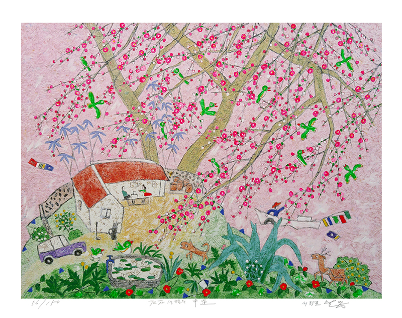 이왈종 - 제주생활의 중도 Green Birds Pink