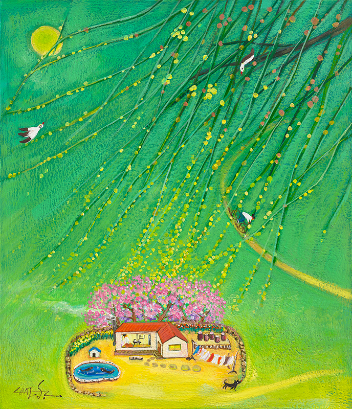 채수철 - 집으로 가는 길_초록들판