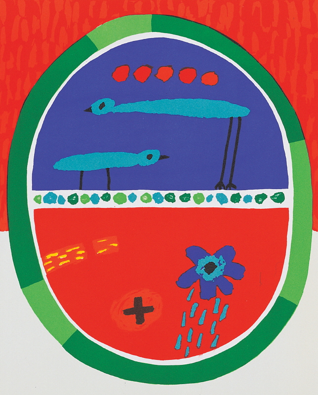 금동원 - 흐르지않는 시간-화합