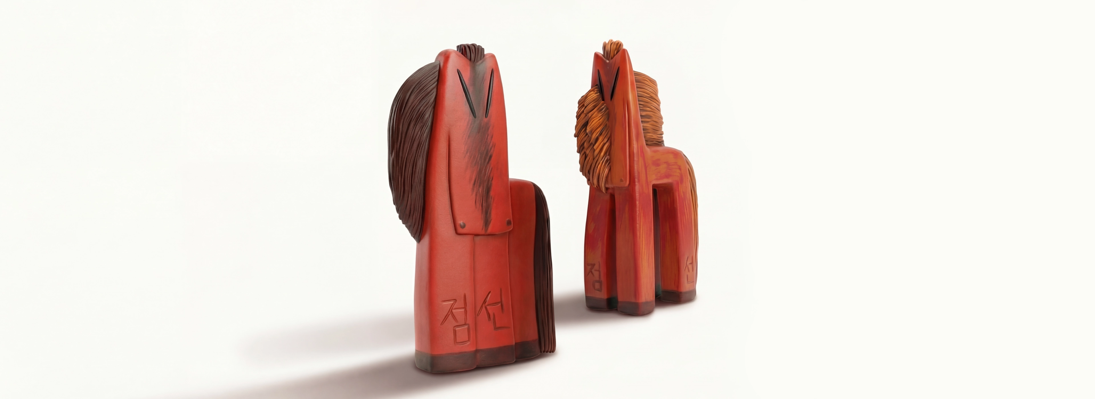 2026, 붉은 말이 전하는 에너지